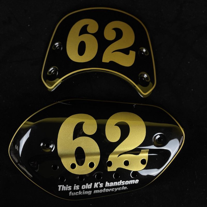 Custom side number plate wind deflector for Triumph 400 X