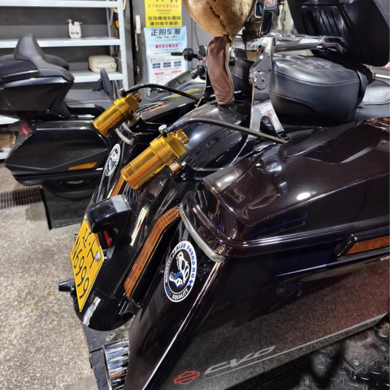 Touring Rear Shocks