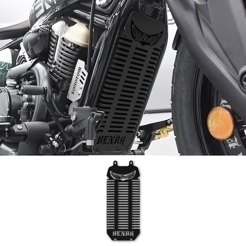Aluminum radiator guard for Napoleon 125/250